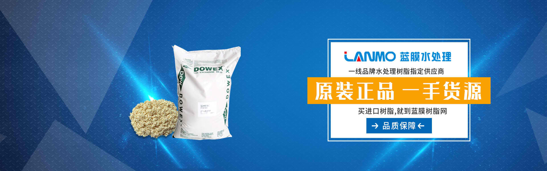 ayx爱游戏手机登录入口